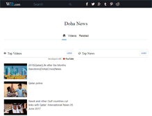 Tablet Screenshot of dohanews.com